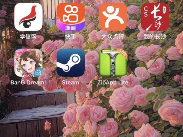 缘之空在哪下载