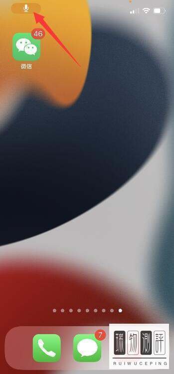 微信视频通话怎么设置悬浮小窗？