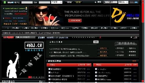 徐州才好网的大事记