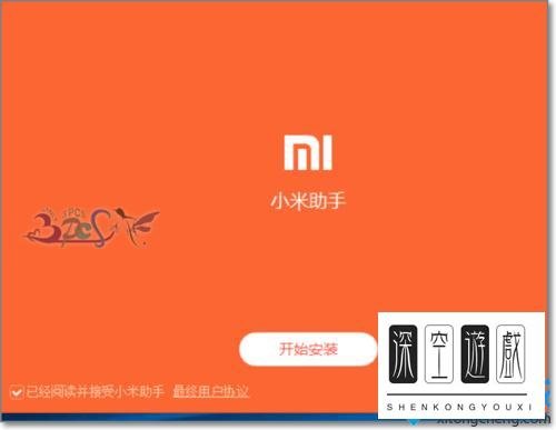 win10安装小米驱动失败怎么办？