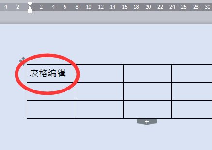 Word具有的功能是()。 A. 表格处理 B. 绘制图形 C. 自动更正 D. 以上三项都是