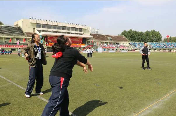 西安市汇知中学