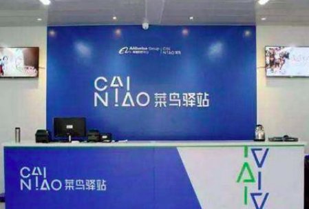 2021必火的创业项目加盟是什么？