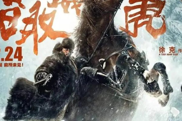 2015年贺岁档电影有哪些