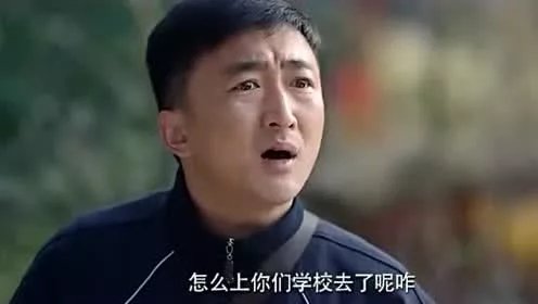 演员刘伯勋去世！心梗抢救无效年仅41岁，他有着怎样的一生？