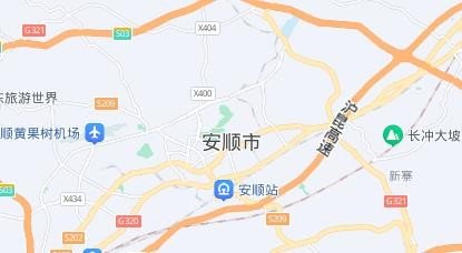 安顺邮政编码是多少