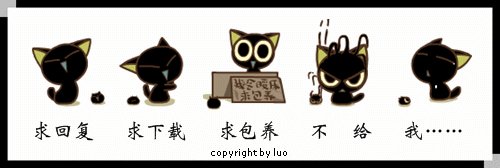 求冰与火之歌第二,三,四季百度网盘链接