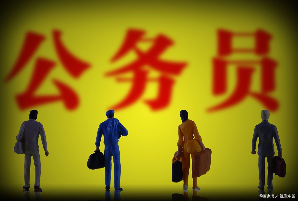 八项规定是何时出台的？