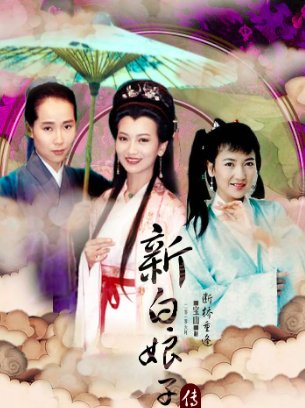 叶童主演的电视剧大全