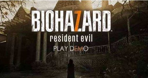 生化危机确认重启电影是真的吗？