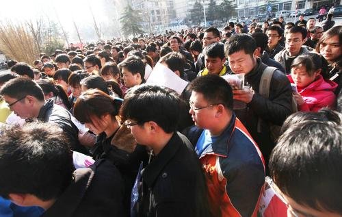 211本科生被拟聘为驾驶员，是否有点大材小用了？