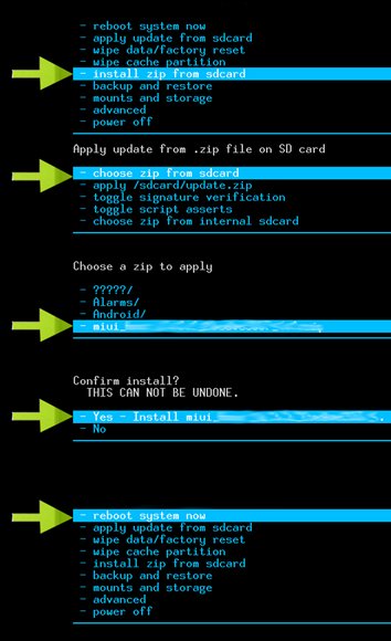 酷派8720怎样刷机,可以刷什么系统