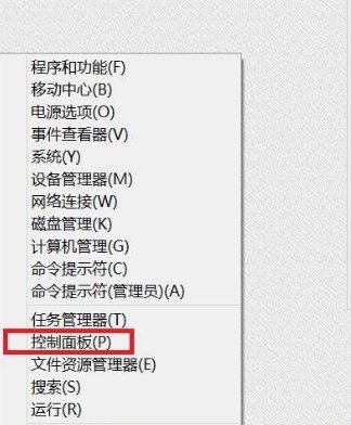 笔记本电脑怎么设置定时关机？