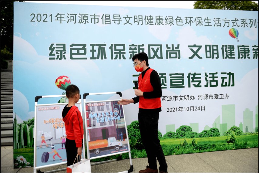 开放文明环境地图主要的关注点不包括()。