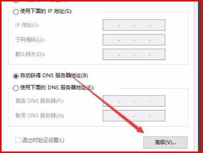 那在正常情况下是不是netBIOS over tcpip是开启的?那在哪里可以将其关掉?