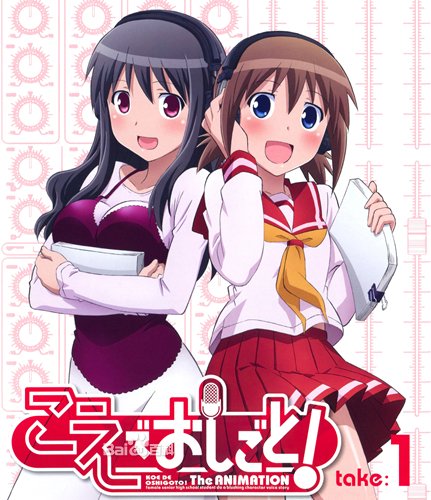 这是什么动漫里的？