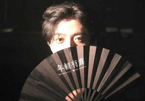 姜云升是真的道士吗？