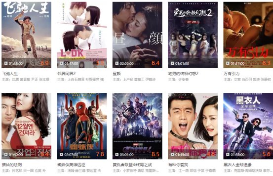 免费看电影的网站有哪些?