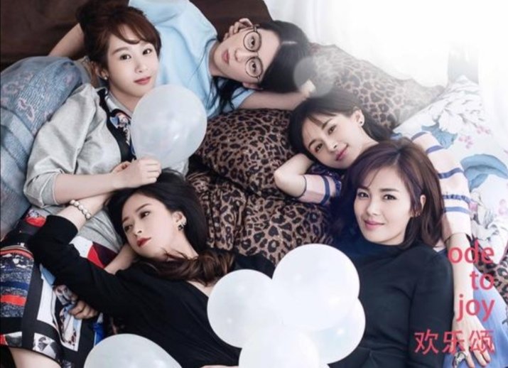 欢乐颂结局安迪和谁在一起了