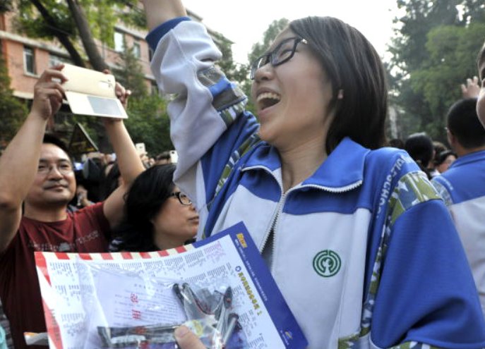 2023深圳高考时间表