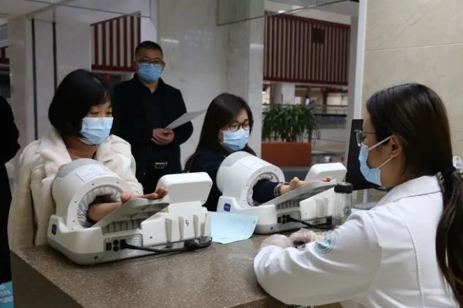 员工入职体检合格标准