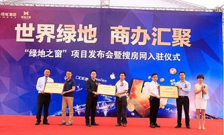 七色之绿狂红虐的章节目录