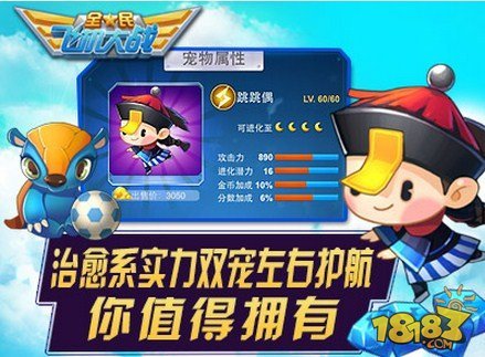 狂宠冷漠小宝贝的介绍