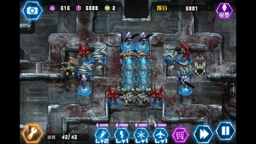 手机游戏《星际塔防2》里的机械废墟第三关怎么过？？？？详细点，卡住很久了！！！！