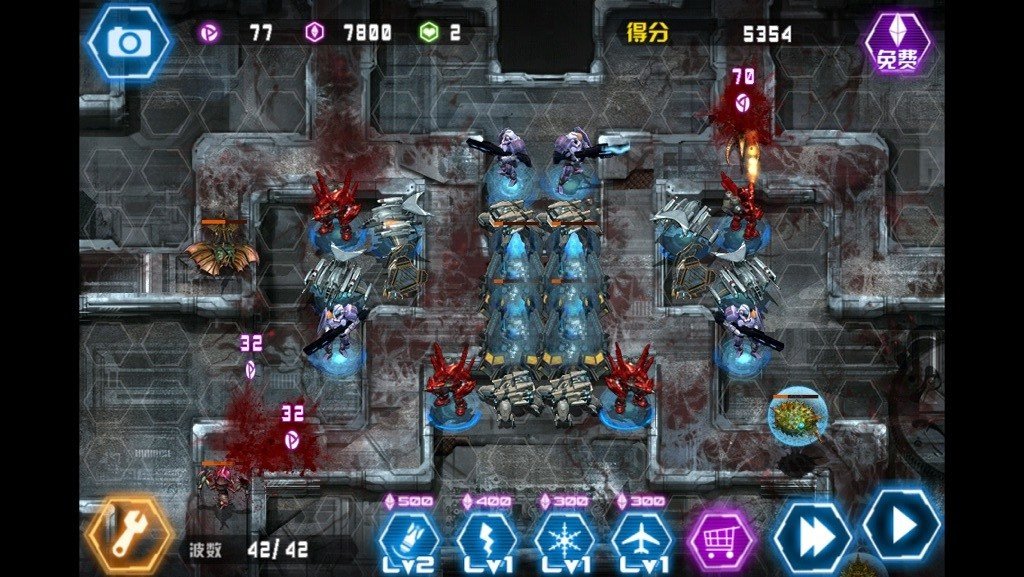 手机游戏《星际塔防2》里的机械废墟第三关怎么过？？？？详细点，卡住很久了！！！！