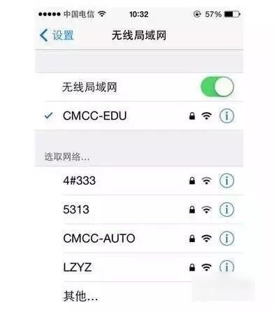 appstore下载很慢几乎不动