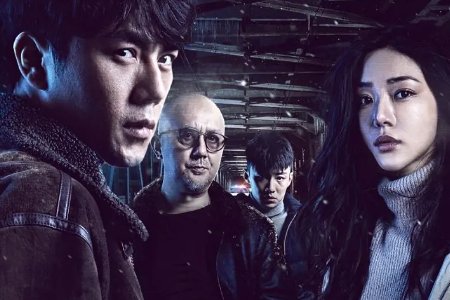 《无证之罪》大结局是什么？