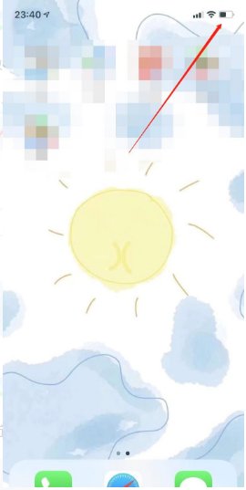 iphone12能横屏吗