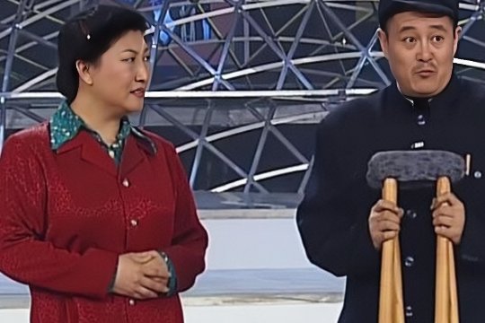 小品卖拐台词完整版