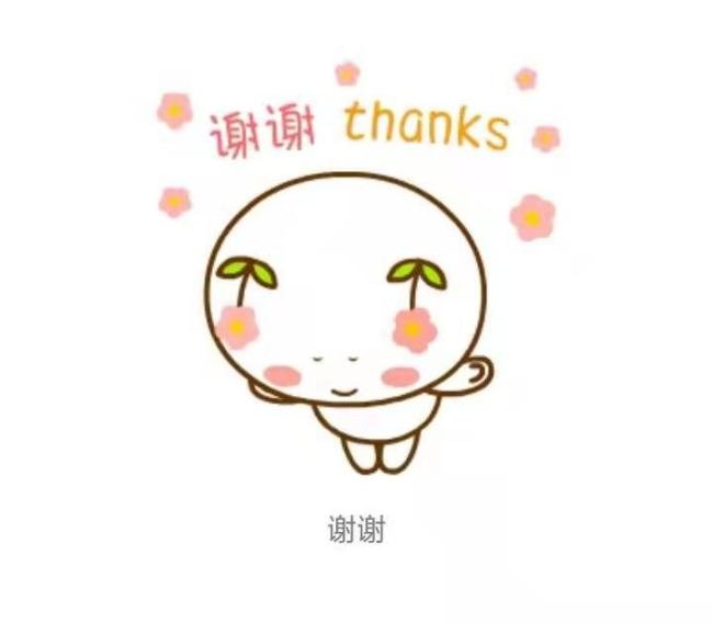 一刻钟是多少分钟