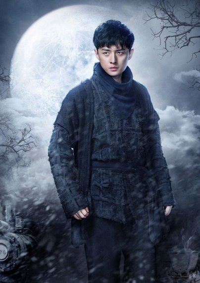 老九门四爷扮演者是谁