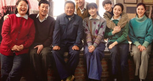 《人世间》光明的结局是什么?