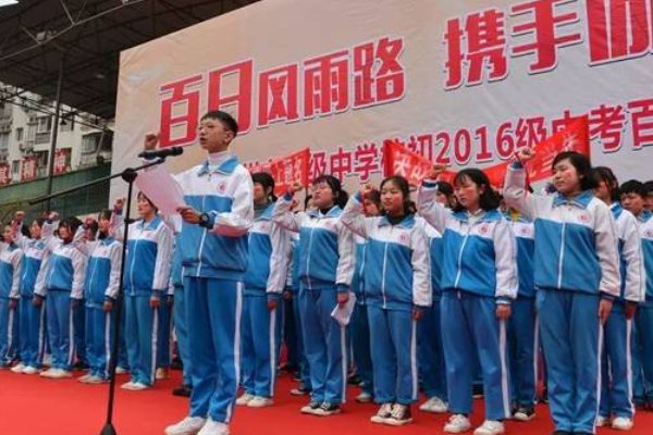 培文学校的招生热线是多少啊？