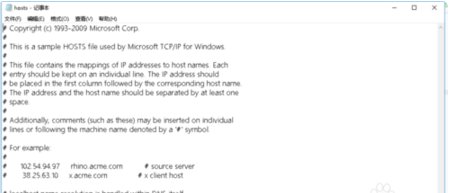 为什么我的剑灵登不上去啊，老是说连接中断。