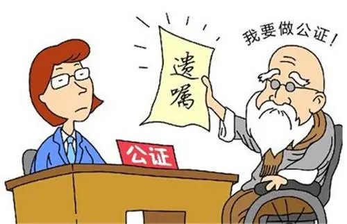 will people have robot翻译