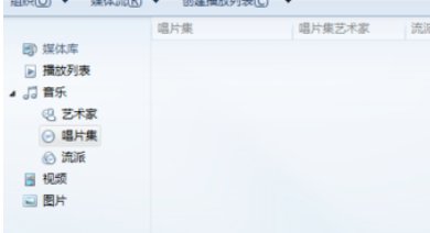 dat文件怎么打开？