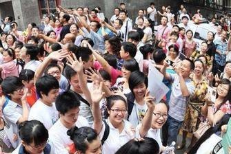 2017年高考改革的内容有哪些？