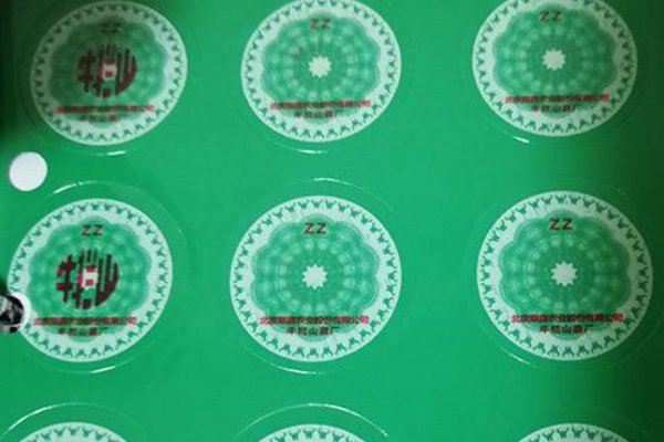 新版人民币50元的颜色有什么变化吗？