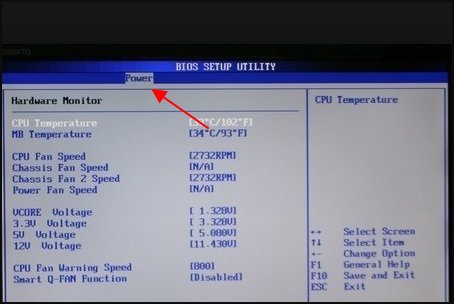 如何设置电脑开机自动调节cpu风扇转速