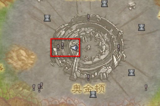 魔兽世界魔钢手套锻造图纸是哪个副本的什么怪掉?