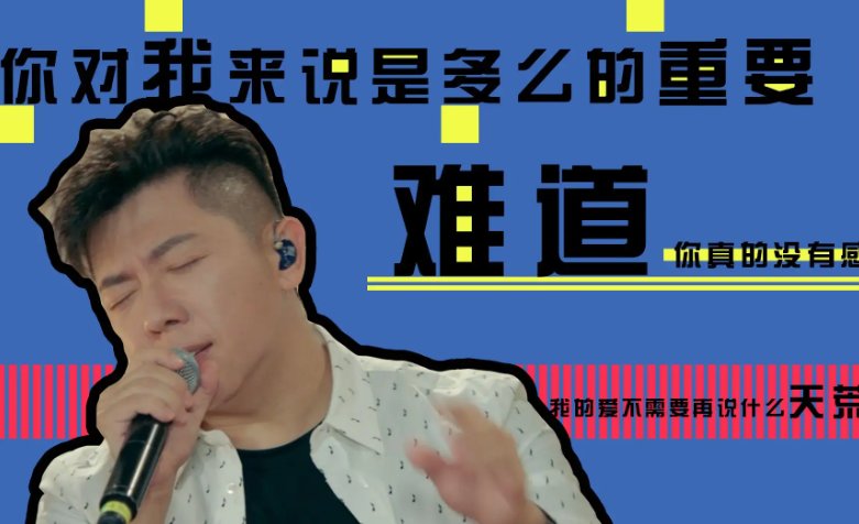 夜深时有没有人为你点亮一盏灯是什么歌