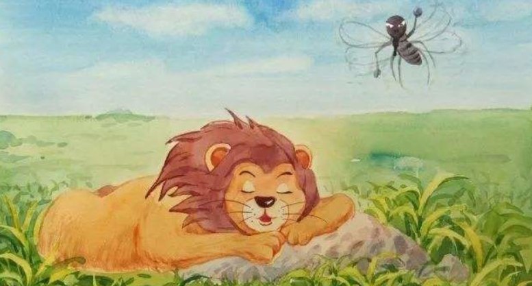 蚊子和狮子寓意和启示