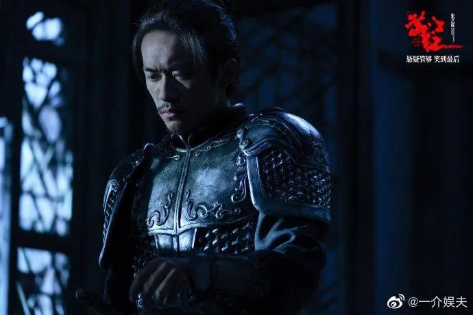 满江红彩蛋是什么