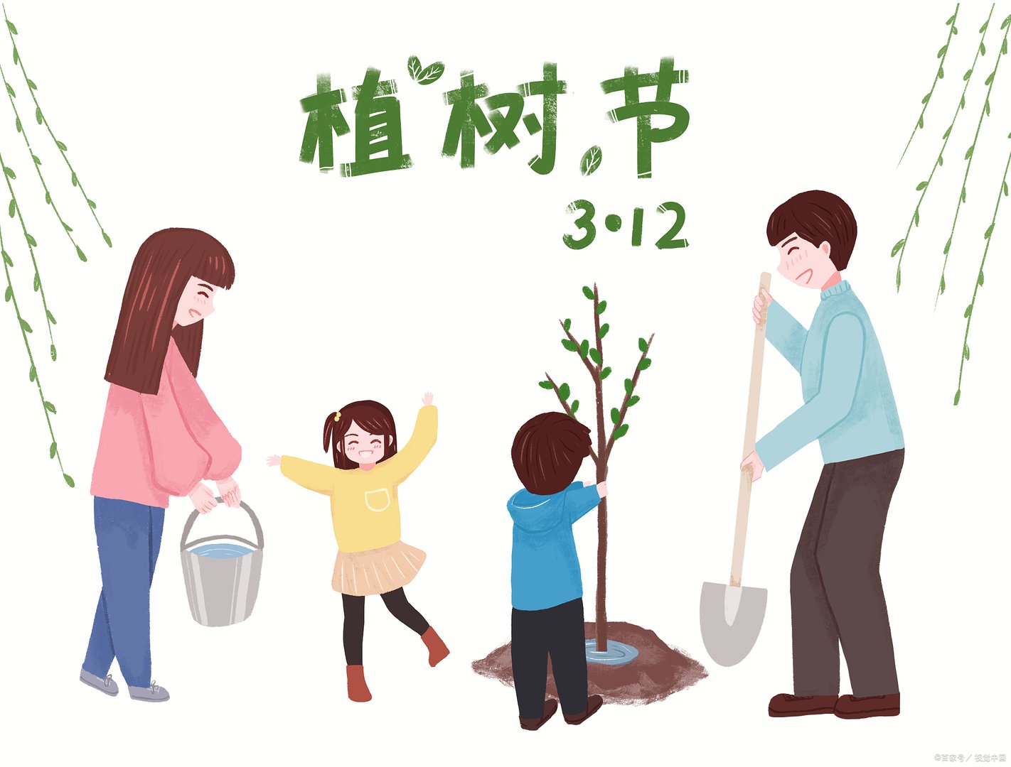 植树节是4月5日还是3月12日
