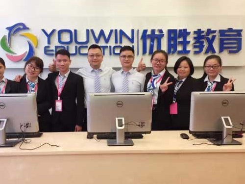 优胜教育怎么样?