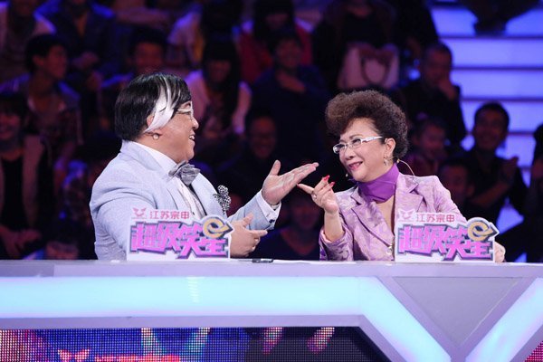 第五届CCTV相声大赛的获奖情况